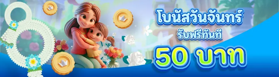 lucia68
